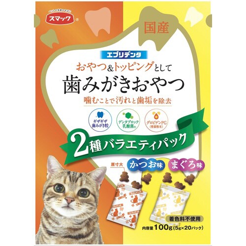 エブリデンタ猫用かつお味とまぐろ味2種バ