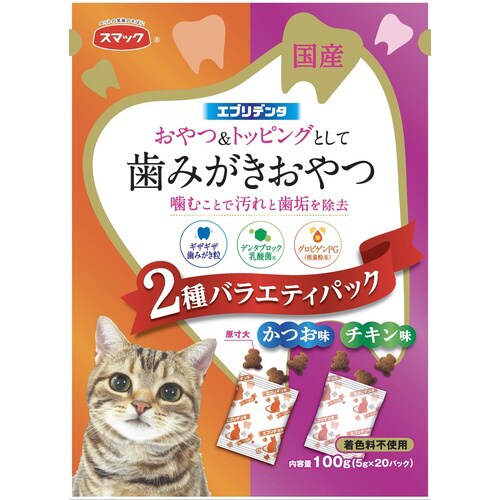 エブリデンタ猫用かつお味とチキン味2種バ