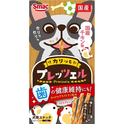 プレッツェル国産チキン味