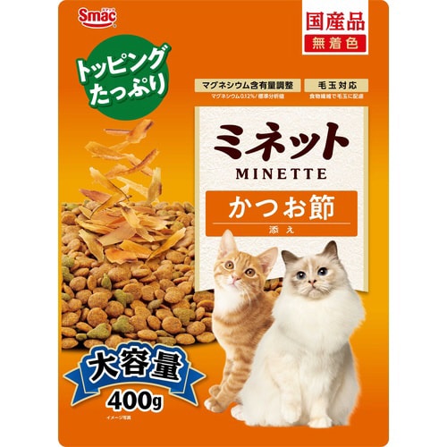 ミネット かつお節添え