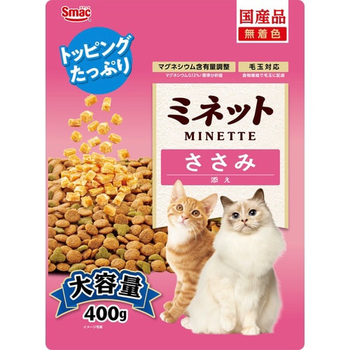 ミネット ささみ添え