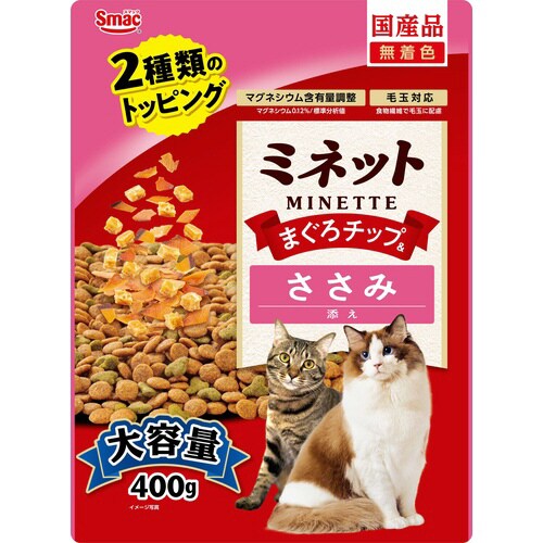 ミネット まぐろチップ&ささみ添え