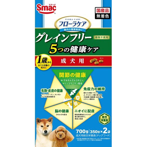 フローラケア犬 成犬用 5つの健康ケア