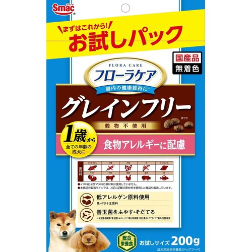 フローラケア犬 お試し 食物アレルギーに×18