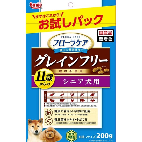 フローラケア犬 お試し シニア犬用
