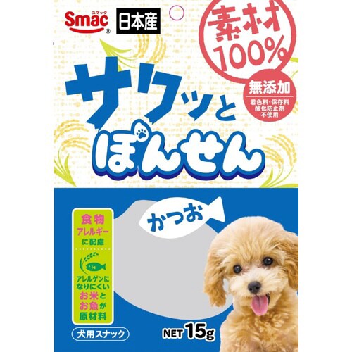 素材100% ぽんせん かつお