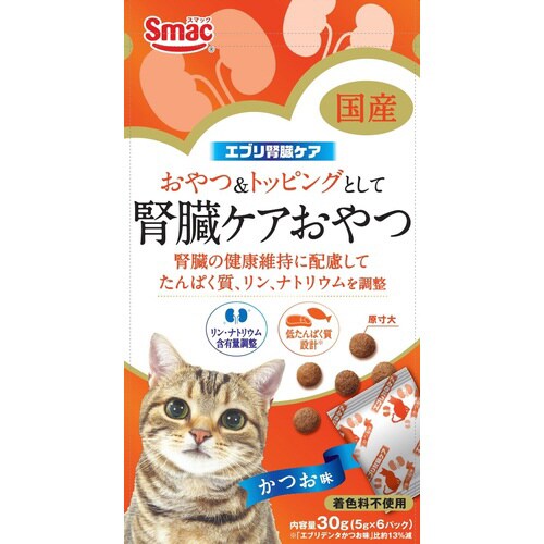 エブリ腎臓ケア猫用 かつお味
