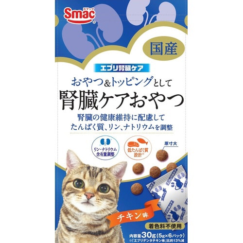 エブリ腎臓ケア猫用 チキン味