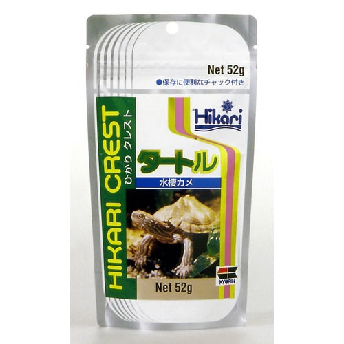 ひかりクレスト タートルST