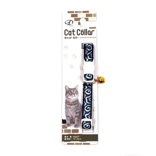 唐草セーフティーカラーC ‐ブルー