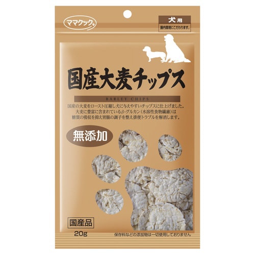 国産大麦チップス犬用×60