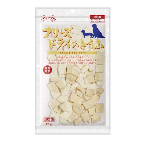 フリーズドライのとうふ