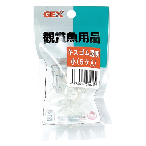 GX‐29キスゴム透明