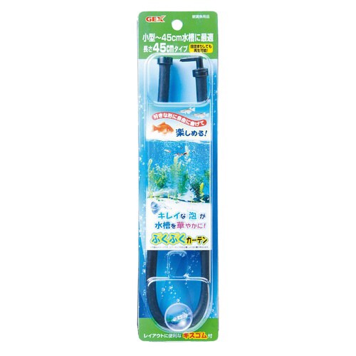 ぶくぶくカーテン45cm