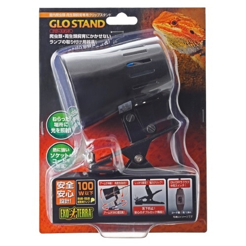 クリップスタンド グロースタンド