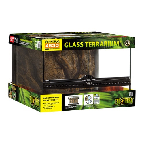 PT2603 グラステラリウム4530