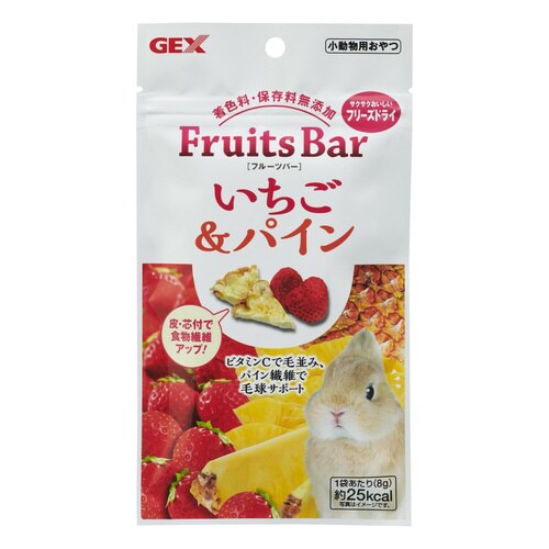 Fruits Bar