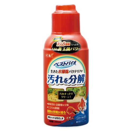 ベストバイオ 250ml