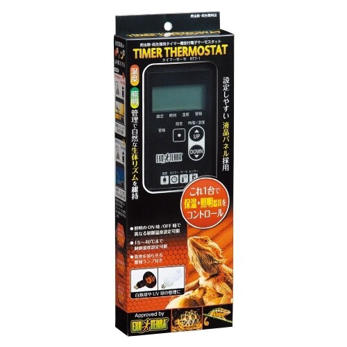 タイマーサーモ RTT‐1