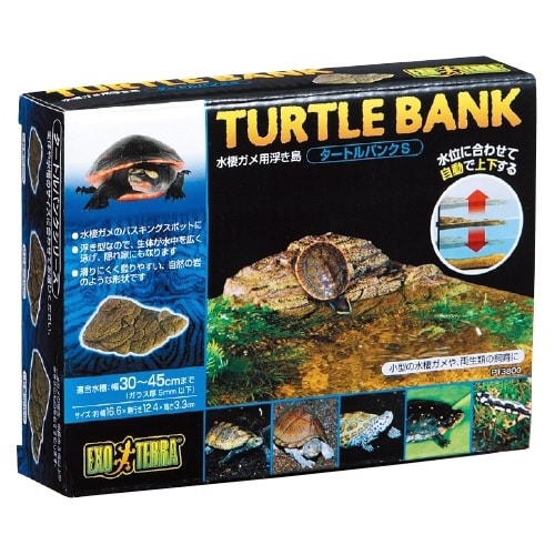 タートルバンクS PT3800