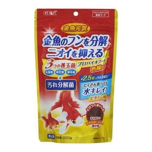 金魚元気プロバイオフード色揚げ