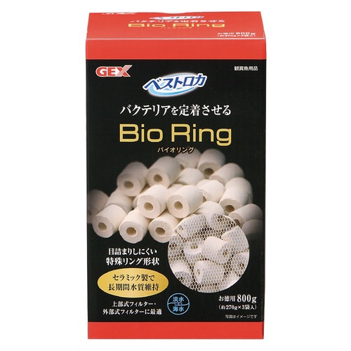 ベストロカ バイオリング