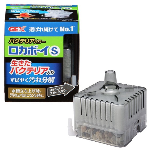 ロカボーイバクテリアパワー