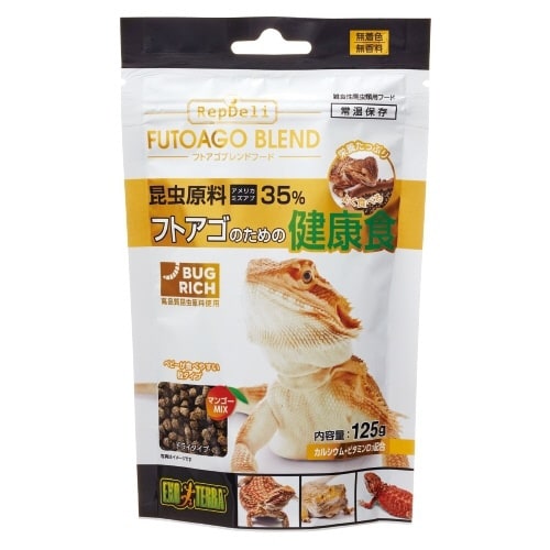 フトアゴヒゲトカゲの昆虫ブレンドフード