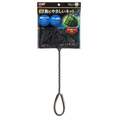 魚にやさしいネット