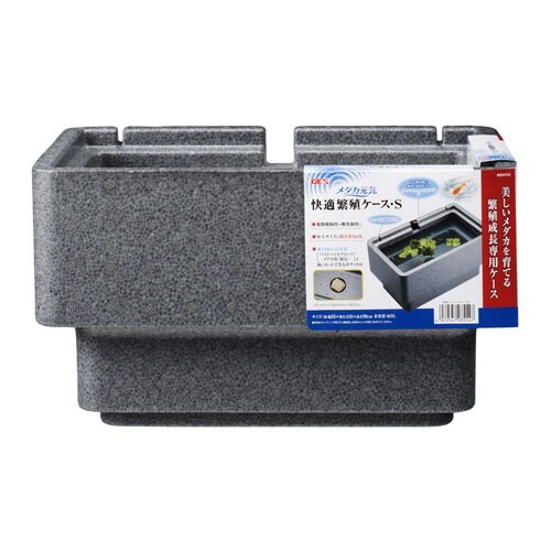 メダカ元気快適繁殖ケース