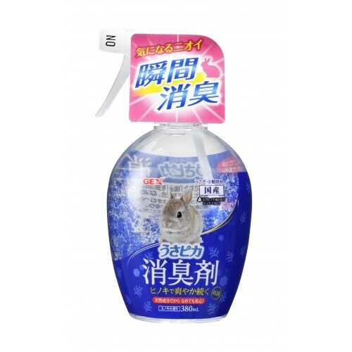うさピカ消臭剤ヒノキの香り