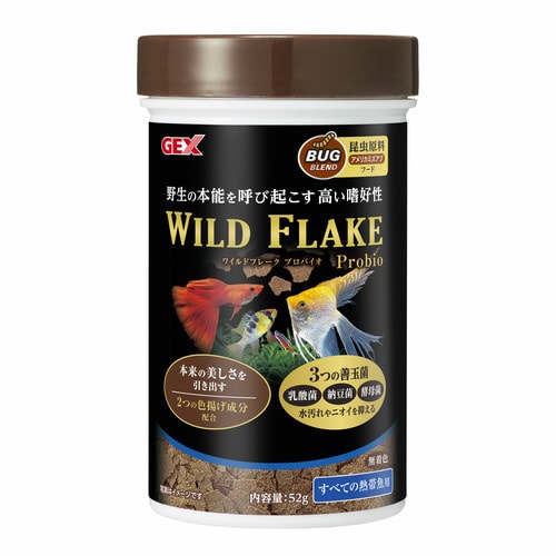 ワイルドフレーク プロバイオ
