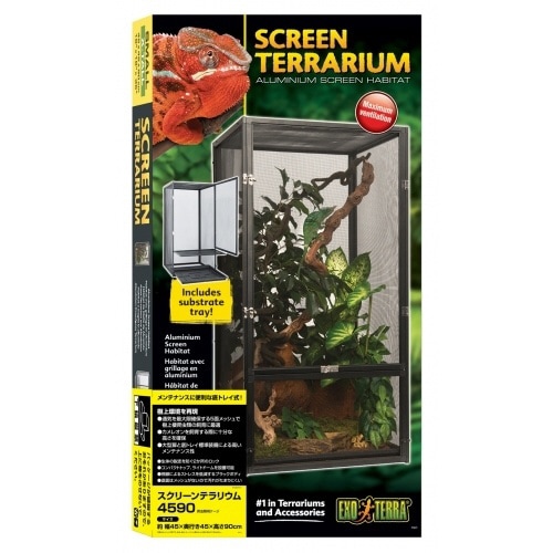 スクリーンテラリウム 4590 PT26