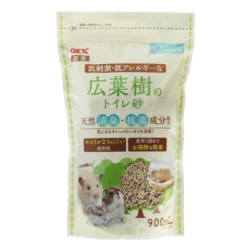 ハビんぐ 広葉樹のトイレ砂