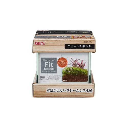 グラステリア フィット 100CUBE