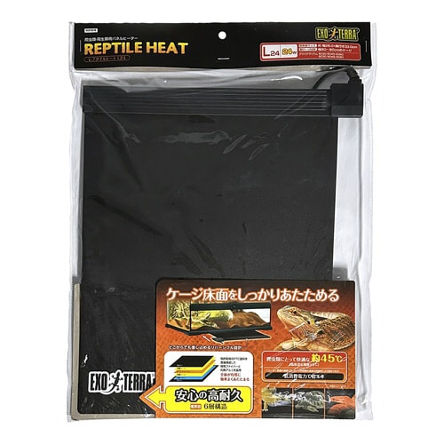 レプタイルヒート L24