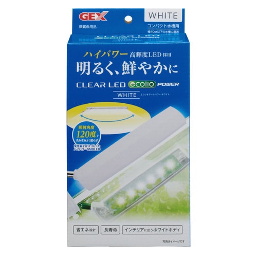 クリアLED エコリオアーム パワー ホ