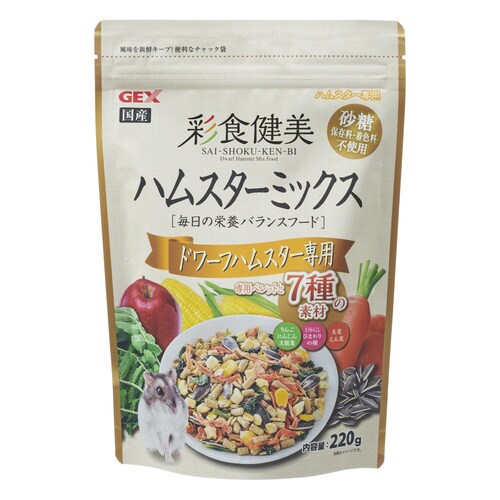 彩食健美 ハムスターミックス ドワーフハ