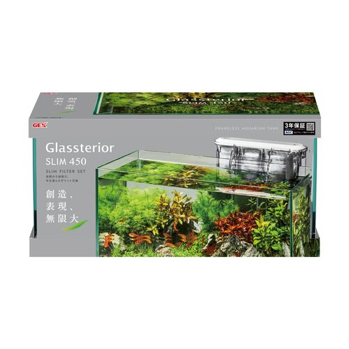 グラステリア450スリム スリムフィルタ
