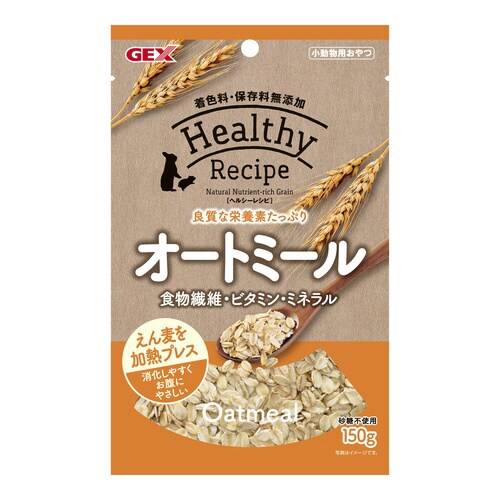 ヘルシーレシピ オートミール