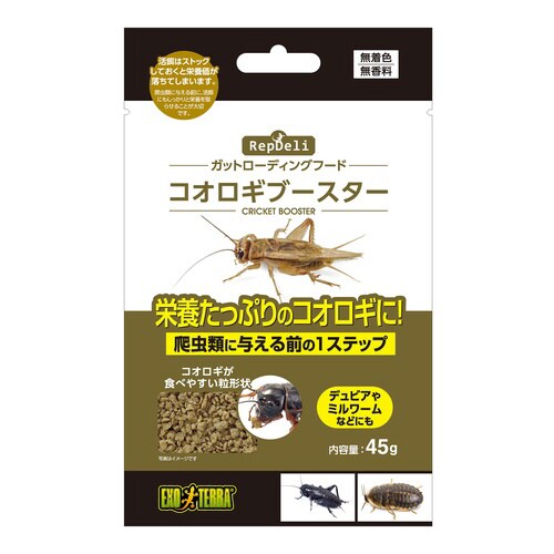 ラビング タイルマット