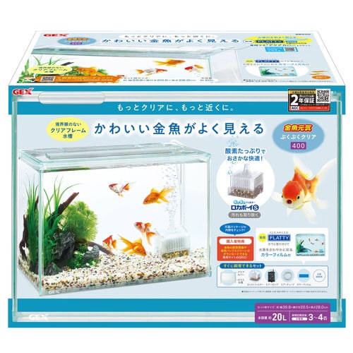 金魚元気ぶくぶくクリア400