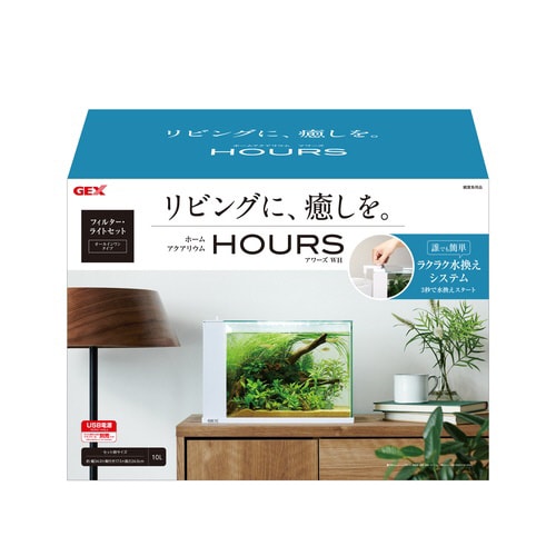 アワーズ ホワイト