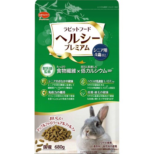 ラビットフード ヘルシープレミアム シニ