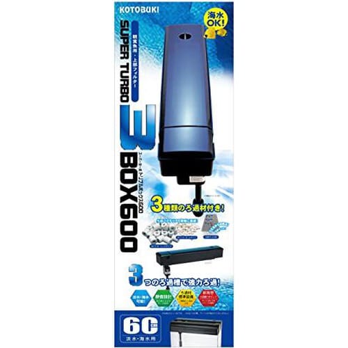 トリプルボックス600