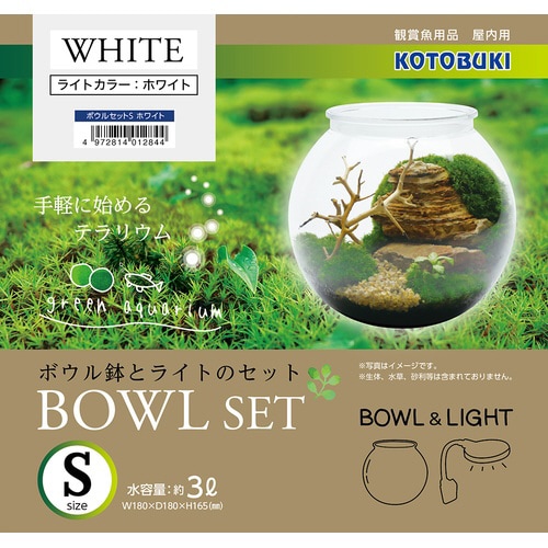 ボウルセットホワイト