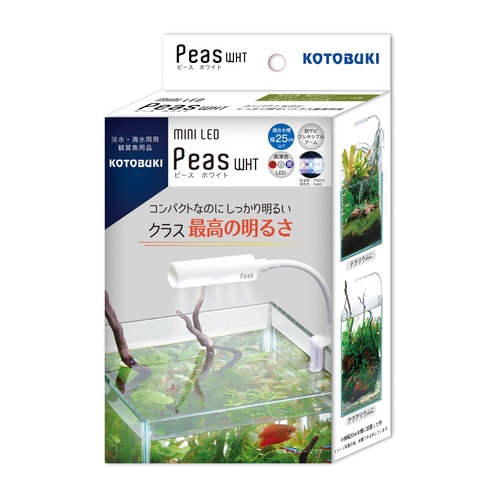 ミニLEDピース ホワイト