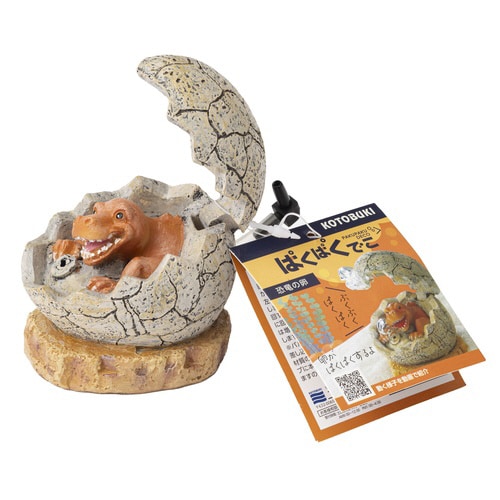 ぱくぱくでこ恐竜の卵