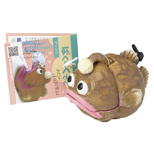 ぱくぱくでこアンコウ