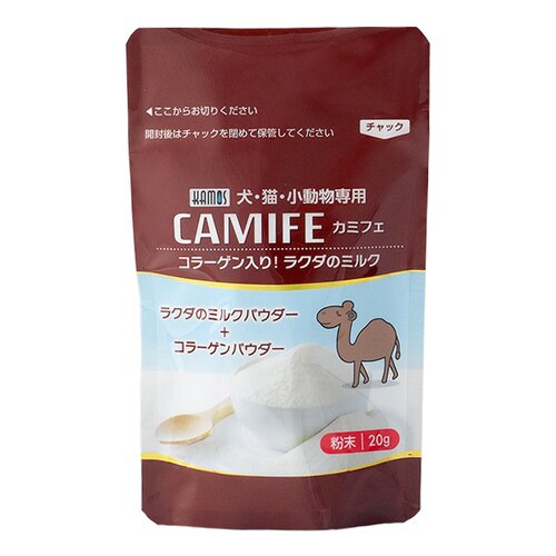 ペット用ラクダの粉ミルク&コラーゲン カ